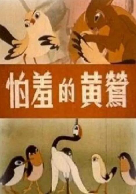 国产福利不卡一区二区三区