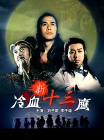 小黄花